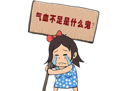 面色萎黄偏暗怎么调理,面色萎黄消瘦怎么调理