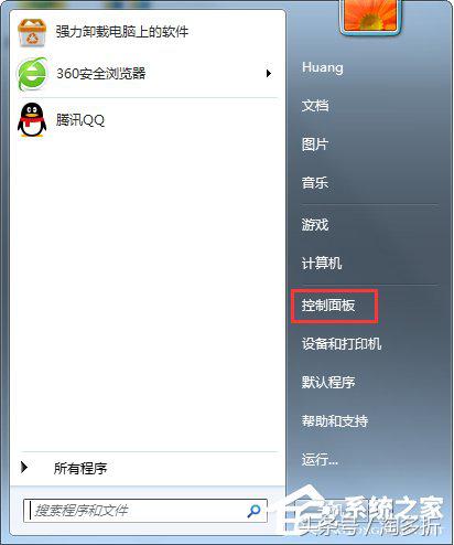 有线mac地址和无线mac地址,win7mac地址在哪查看