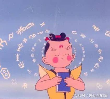 脑残粉怎么怼回去,如何怼网友的恶评
