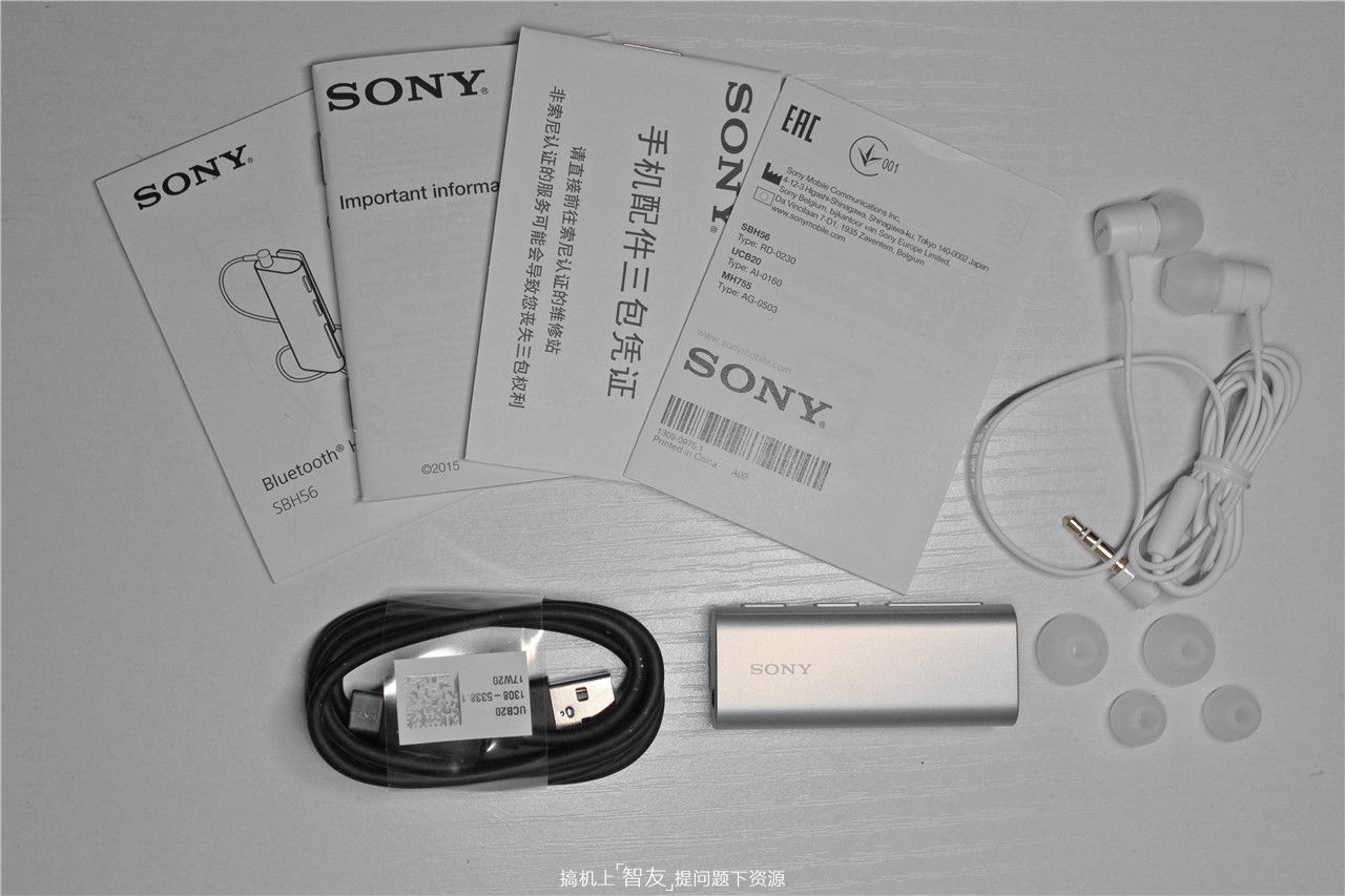 索尼最新款头戴式无线蓝牙耳机,索尼蓝牙耳机降噪豆和airpods3