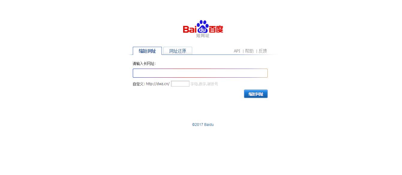 零基础新媒体人必备工具赶快收藏,互联网新媒体工具有哪些
