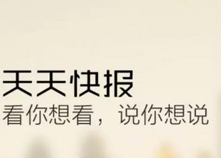 自媒体新账号怎么吸引人,自媒体平台吸引粉丝技巧