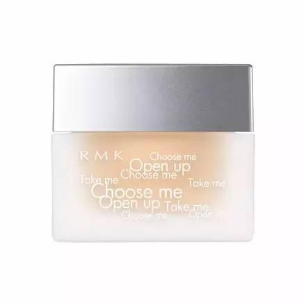2018年日本cosme大赏排行,日本护肤大赏cosme