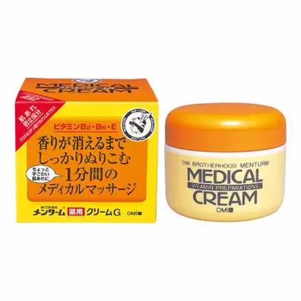2018年日本cosme大赏排行,日本护肤大赏cosme