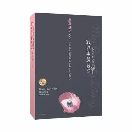 2018年日本cosme大赏排行,日本护肤大赏cosme