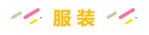 在北海好不好找工作,北海市宁春城有哪些名牌