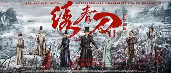 2020不可错过的十部大片,即将上映的十部大片推荐
