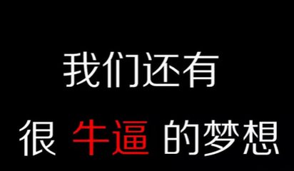 微商运营技巧有哪些方法,微商运营技巧