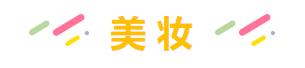 在北海好不好找工作,北海市宁春城有哪些名牌