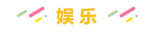 在北海好不好找工作,北海市宁春城有哪些名牌