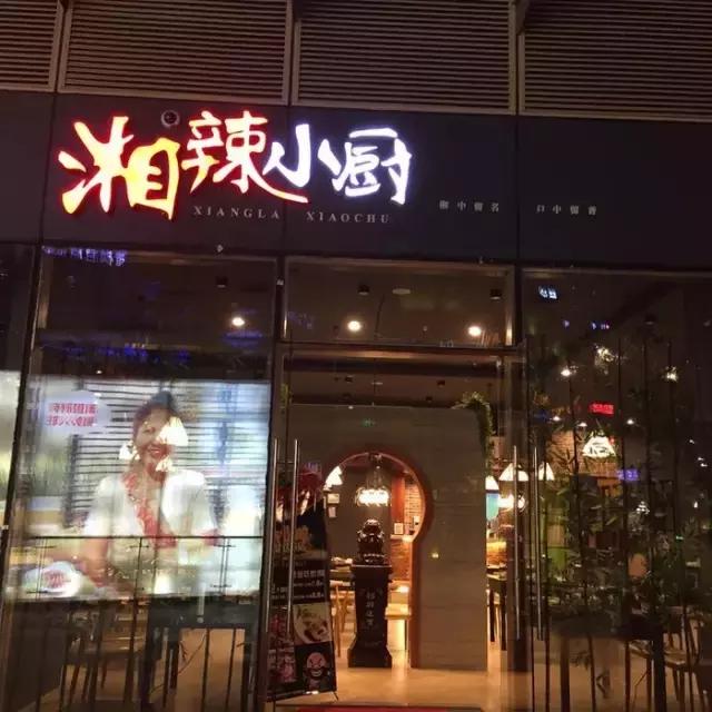 来贵阳花果园必吃的美食,贵阳花果园美食攻略推荐