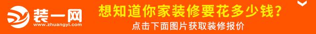 被这个隐形床吸引，常州莱蒙城116平，简约三室全包8万2