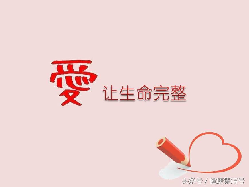 癌细胞害怕神奇的频率,癌细胞害怕什么东西