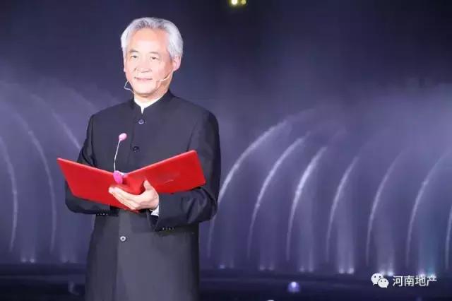 碧源月湖置业有限公司,碧源月湖188平洋房