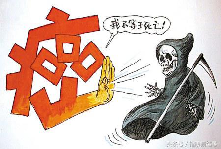 癌细胞害怕神奇的频率,癌细胞害怕什么东西