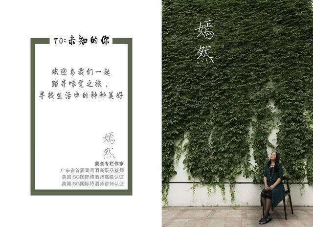 法国名庄酒推荐,法国旅游酒庄攻略大全