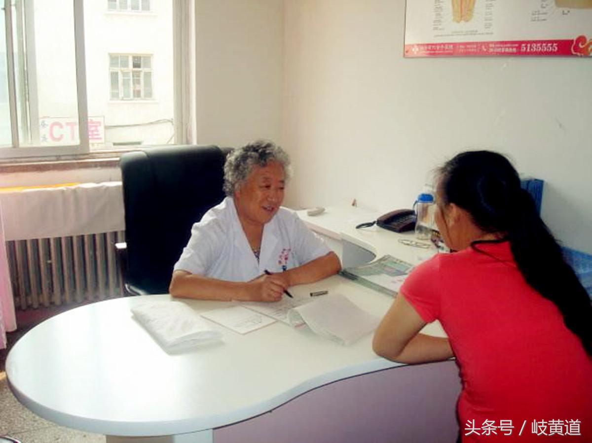 女生穿了一个星期的袜子,裤袜引发妇科炎症