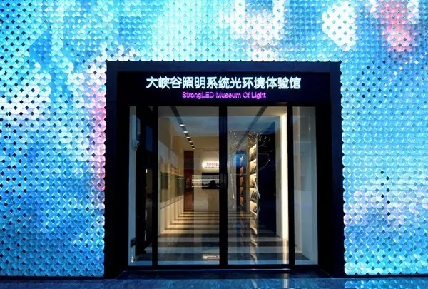 恩施大峡谷二期工程,大峡谷开业活动
