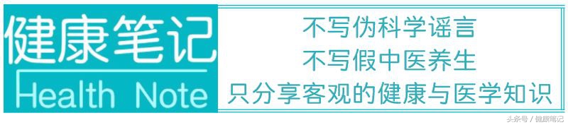 宫颈癌前病变CINIII，离宫颈癌有多远？能治愈吗？