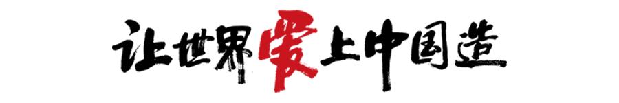 向甜美势力低头！冰激凌色小冰箱看得人齁甜齁甜！