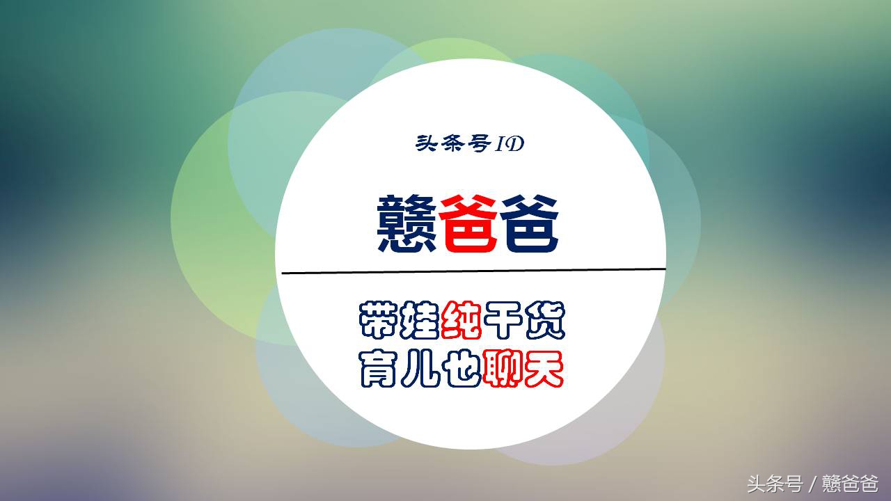 孕期必读：分娩后半小时，胎盘还没有娩出该怎么办？
