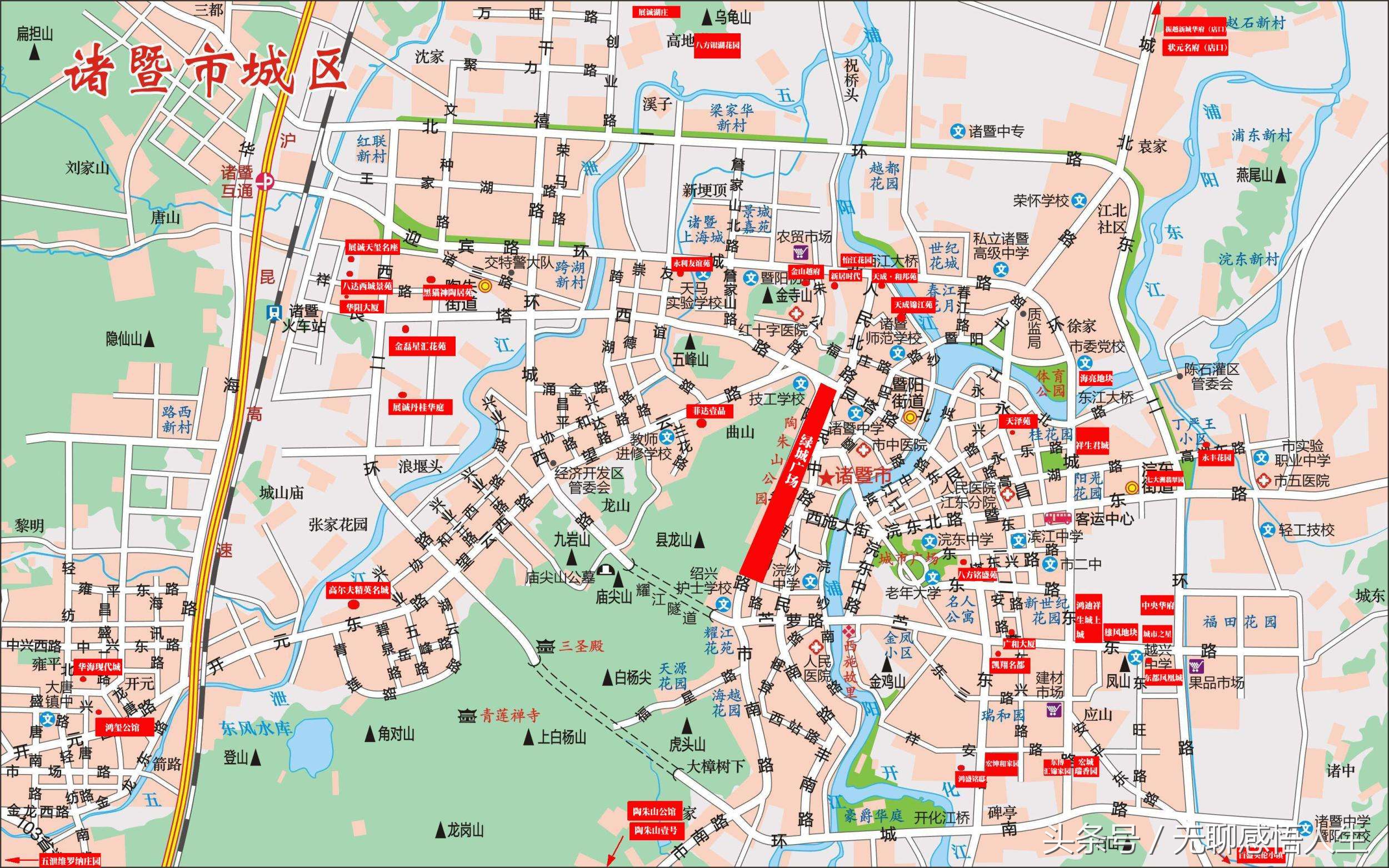中国百强县排名绍兴,浙江诸暨市是全国百强县市第几名
