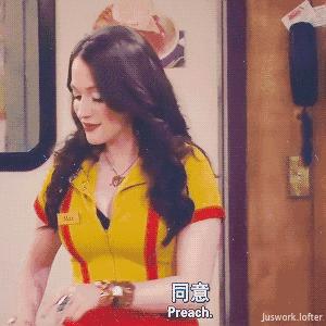 男人初一生好不好,一个男人好不好生个孩子就知道了