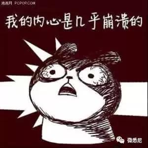 脑癌晚期医生让其准备后事，但女子喝了一种油，癌症竟消失了！