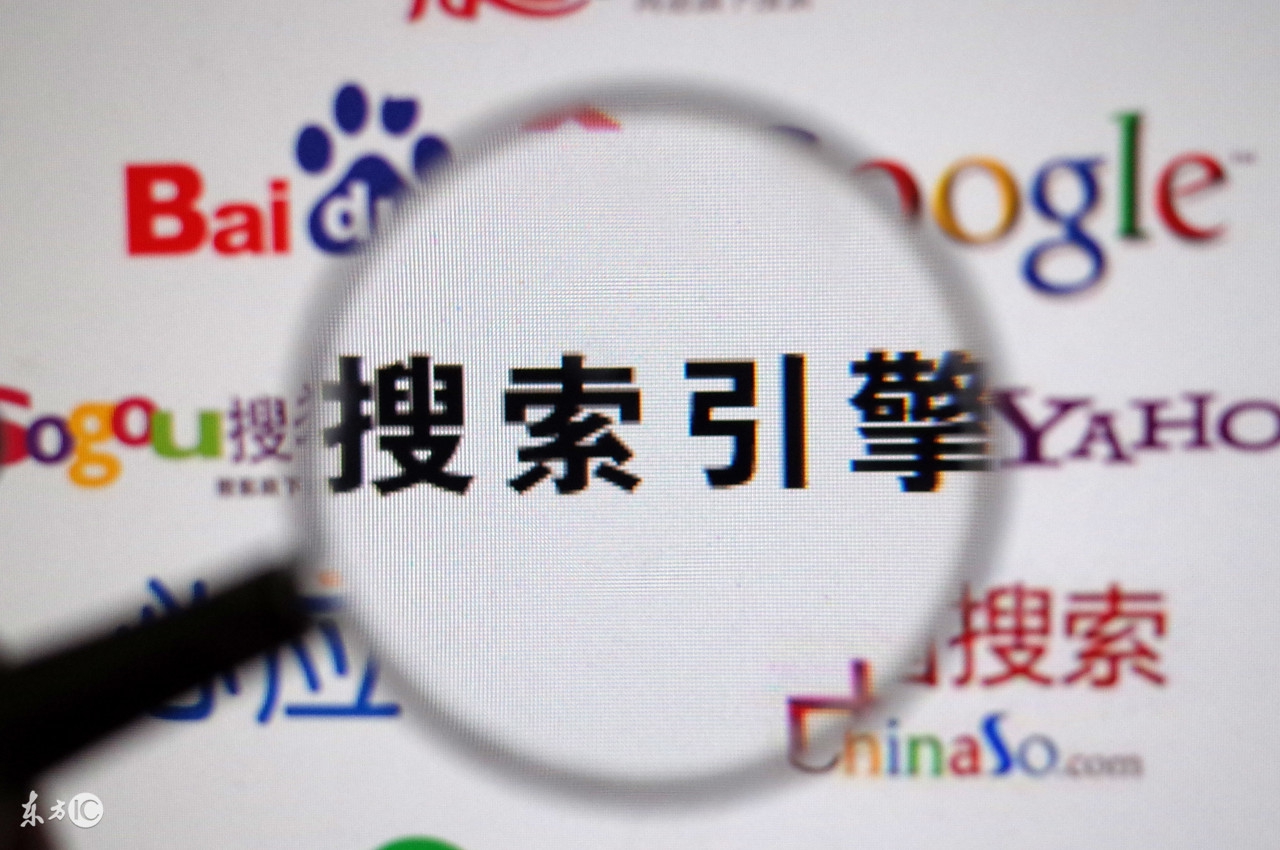 零基础学做seo营销,零基础seo要怎么开始学推广