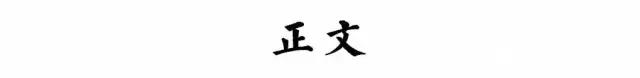 蛋粉用冷水还是用热水冲,鸡蛋壳粉用开水还是温水冲泡