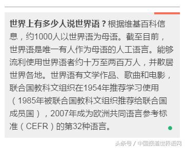 秦始皇陵兵马俑考古视频,考古中国秦始皇兵马俑