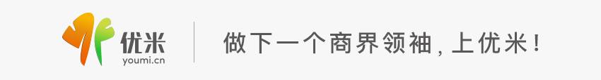 如何成为高情商男生,如何成为幽默风趣高情商的人