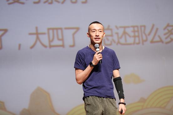 北京新东方考研名师团为18考研学子解疑答惑