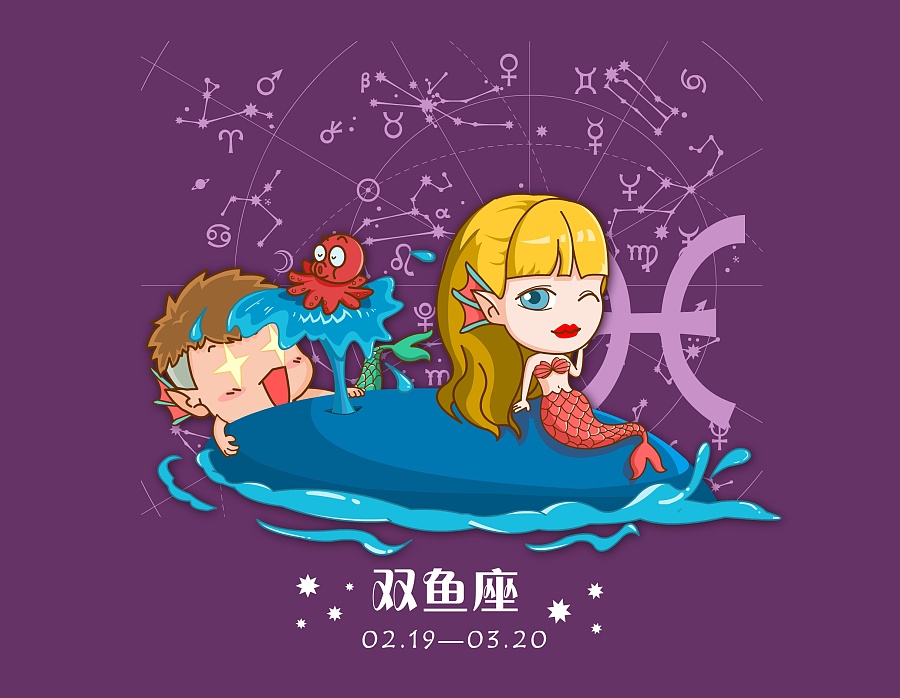 处女座和双鱼座谁的脾气更大,这三个星座聪明但话少