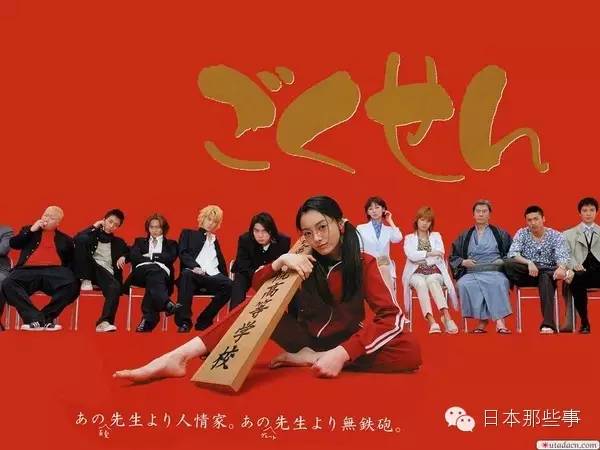 花泽类、山口久美子老师、入江直树，能遇到你们真好！
