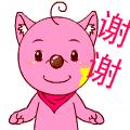 沙洋县人民医院全景图,沙洋人民医院新院区