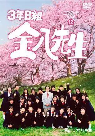 花泽类、山口久美子老师、入江直树，能遇到你们真好！