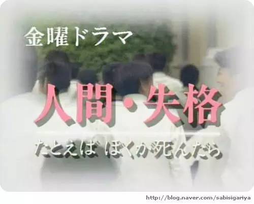 花泽类、山口久美子老师、入江直树，能遇到你们真好！