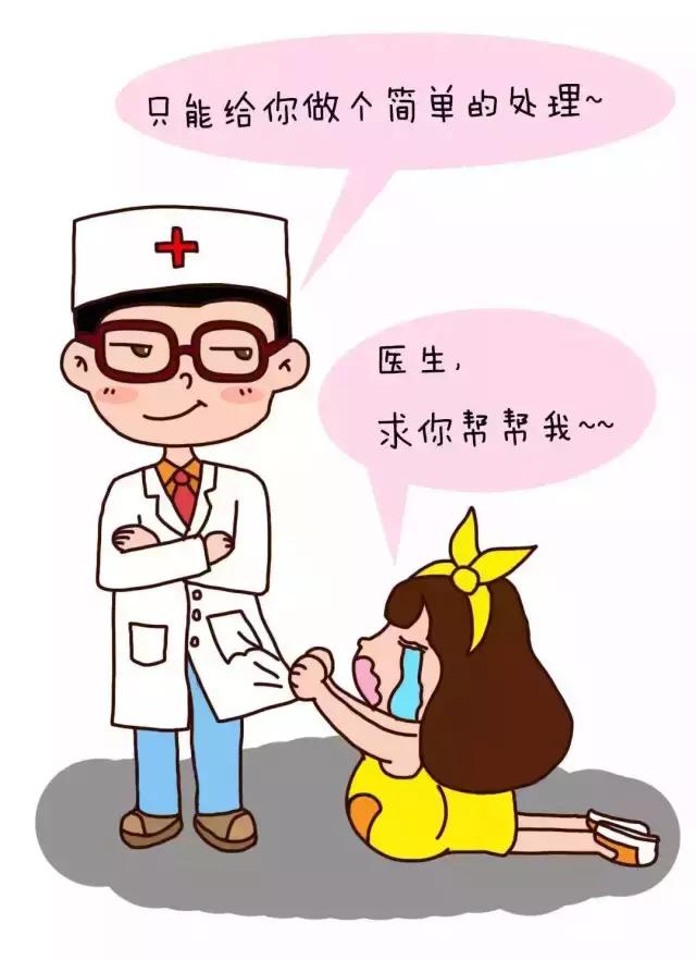 孕期牙痛引起偏头痛怎么缓解,孕妇怀孕牙痛怎么办