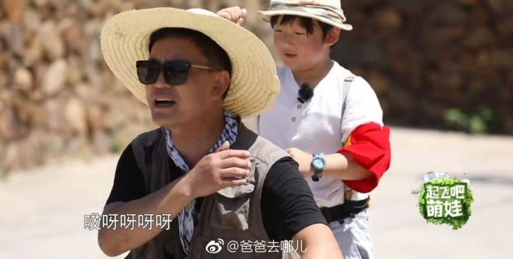 广告多的游戏推荐,爸爸去哪儿5评析