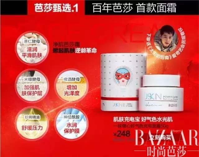世界上最遥远的距离就是爱与不爱,世界上最遥远的距离每周日更新