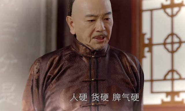 那年花开吴泽出事了，周莹有儿子了，这儿子的来历早有暗示了