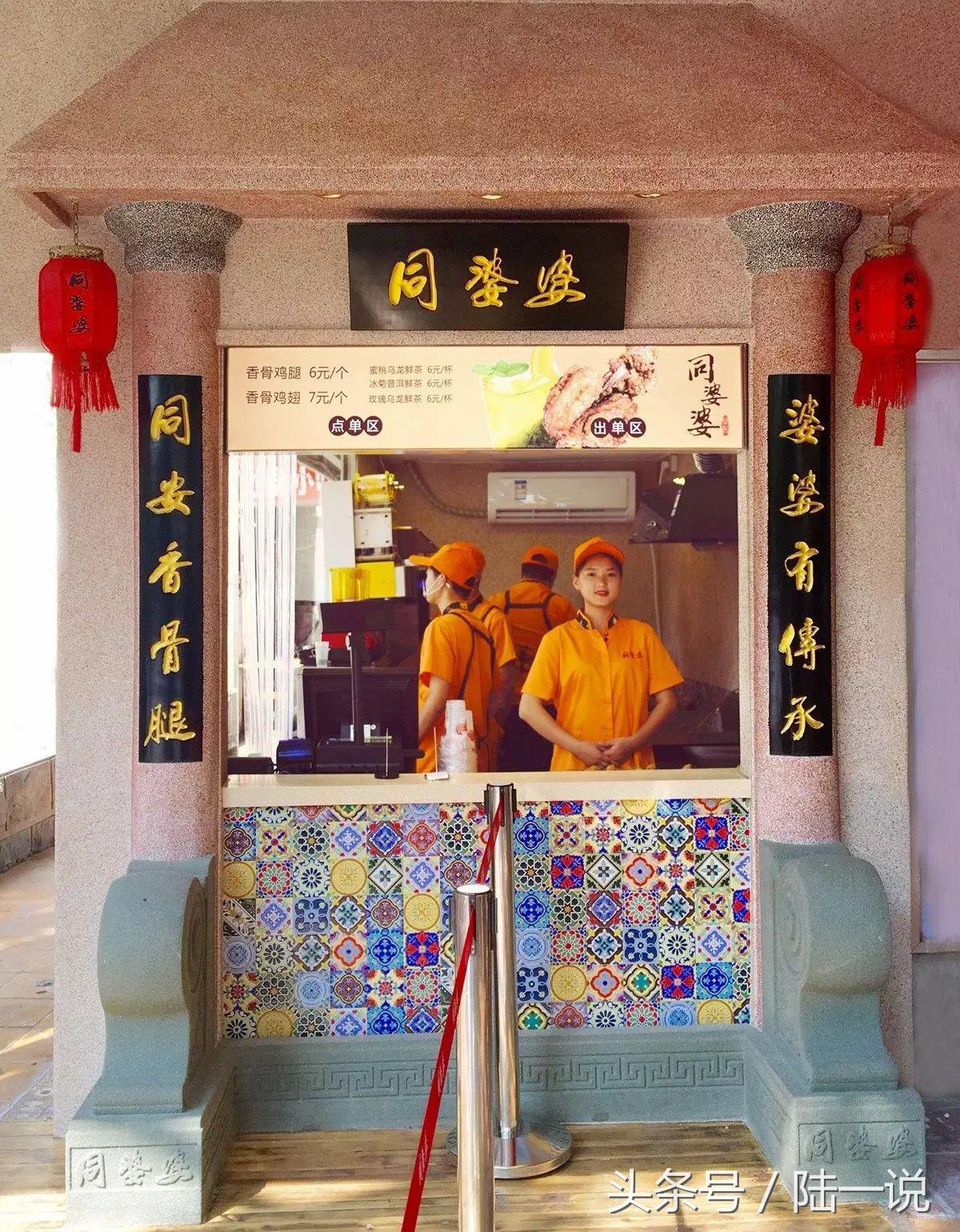 射雕英雄传里的叫花鸡还原,射雕英雄传最有灵魂感的黄蓉