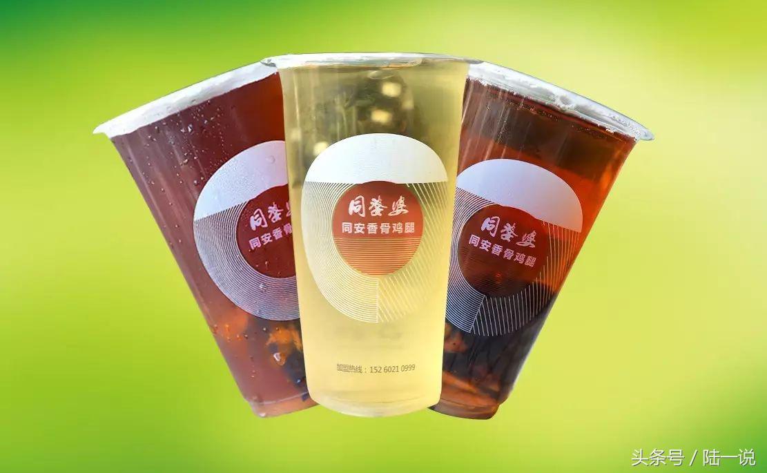 射雕英雄传里的叫花鸡还原,射雕英雄传最有灵魂感的黄蓉