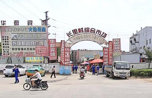 陕西户县古村视频,西安古村旅游景点