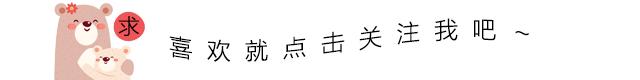产后过分紧张宝宝该怎么办,妈妈们产后开奶要注意什么
