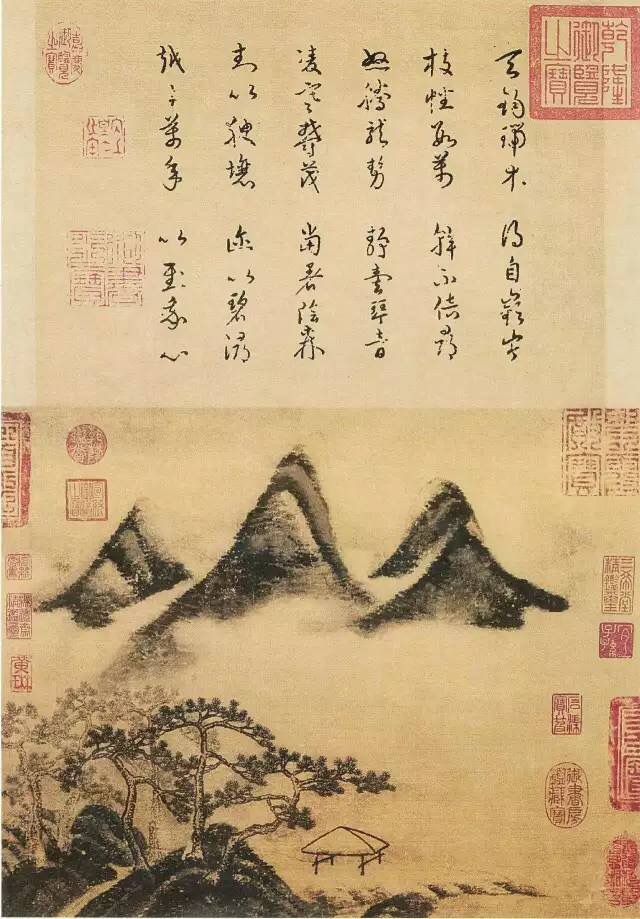 山水云烟意思,山水烟云作品