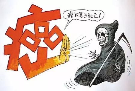 西南医院癌症最新治疗法,重庆西南医院治疗癌症怎么样