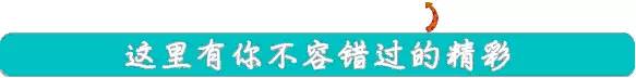 肇庆七星岩洞穴探险,广东肇庆七星岩自驾游攻略