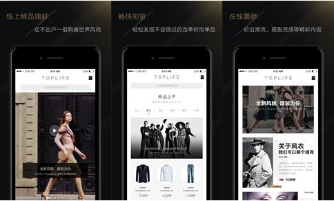 京东toplife海外专营店,京东topcool海外专营店是正品吗